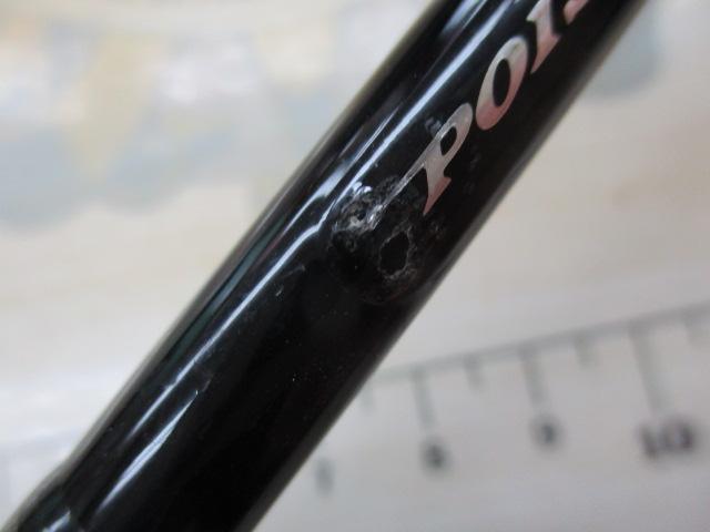 ポイズンアドレナ 264SUL-S