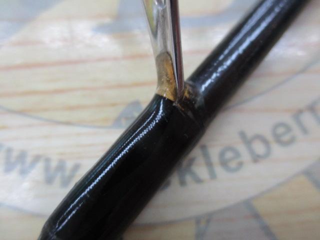 ポイズンアドレナ 264SUL-S