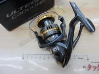 21アルテグラ C3000HG