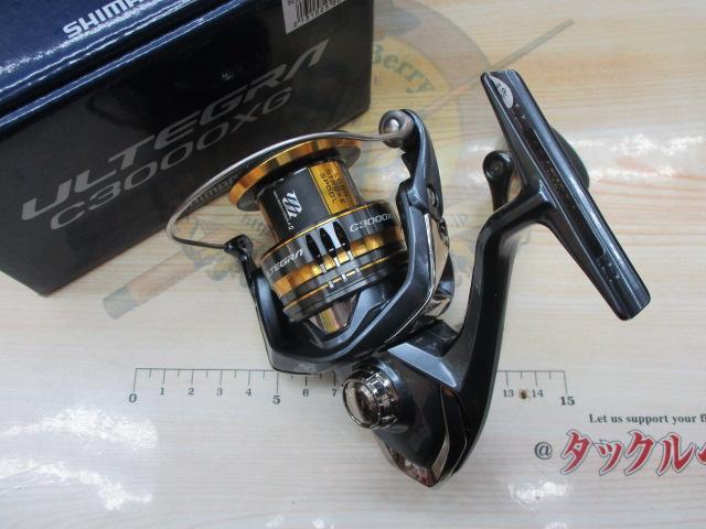 21アルテグラ C3000XG