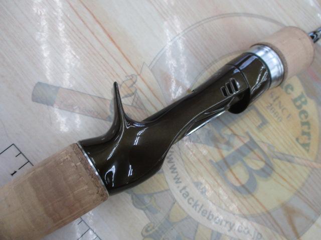 トラウトワンNS B50UL