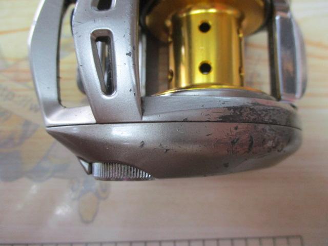 10アメニスタ RH