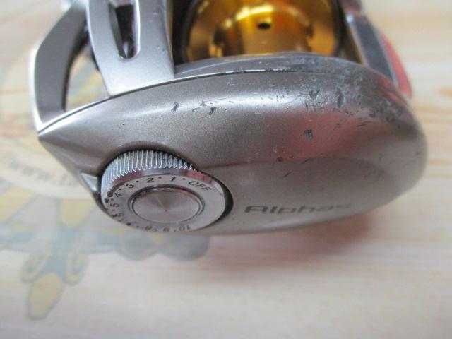 10アメニスタ RH