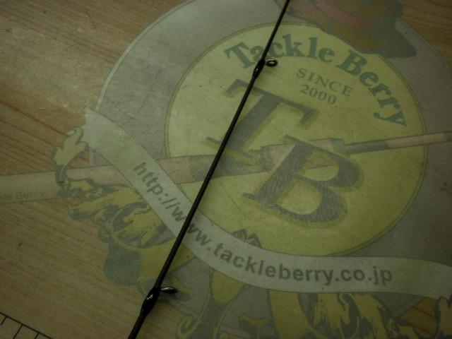 リンクス LINKS61SULJ