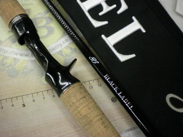 ブラックレーベル BLX SG 641LFB