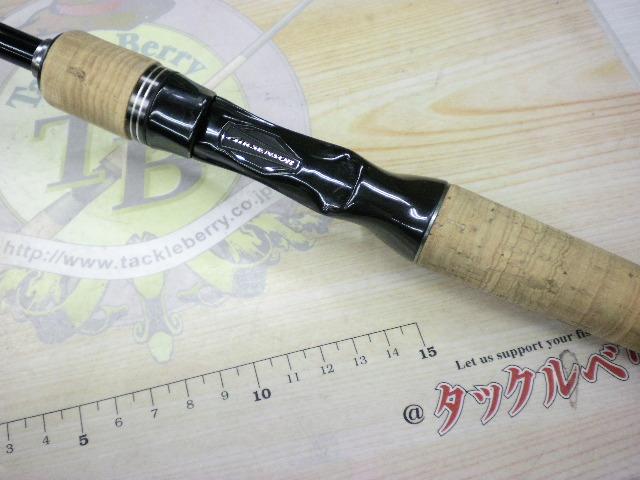 ブラックレーベル BLX SG 641LFB