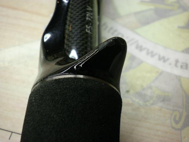 レヴァンテ F5-72LV