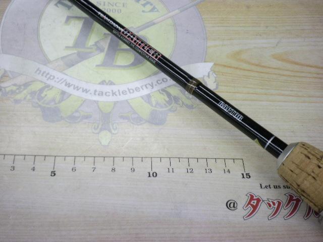 バトラー TD-BA601MFB｜＠ベリーネット 日本最大新品中古釣具WEBショップ