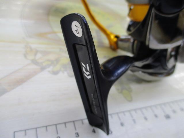 24レブロス LT3000-CXH