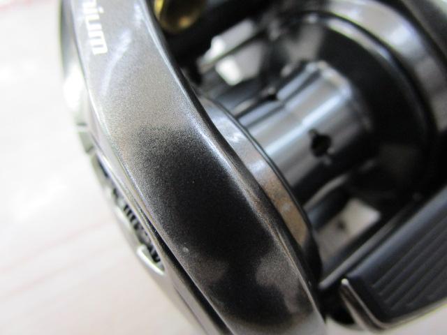 20メタニウムXG RH