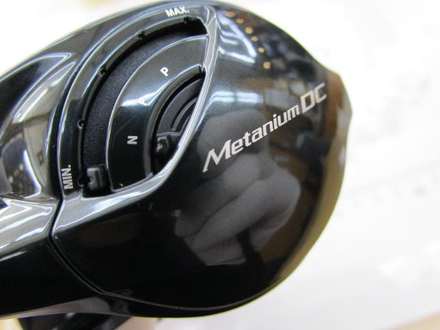 24メタニウムDC 70HG