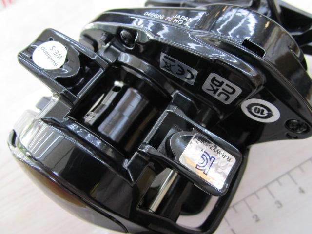 24メタニウムDC 70HG