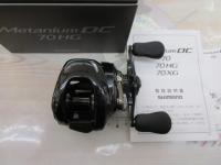 24メタニウムDC 70HG