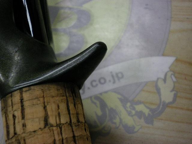 バトラー TD-BA7011HFB