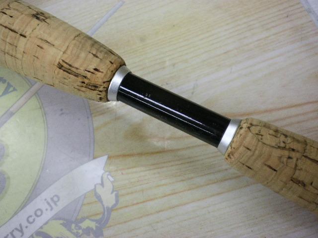 バトラー TD-BA7011HFB