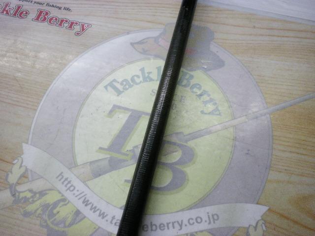 バトラー TD-BA7011HFB