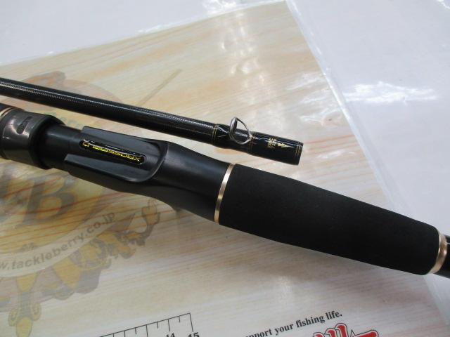 クロスフィールド XRFC-732H