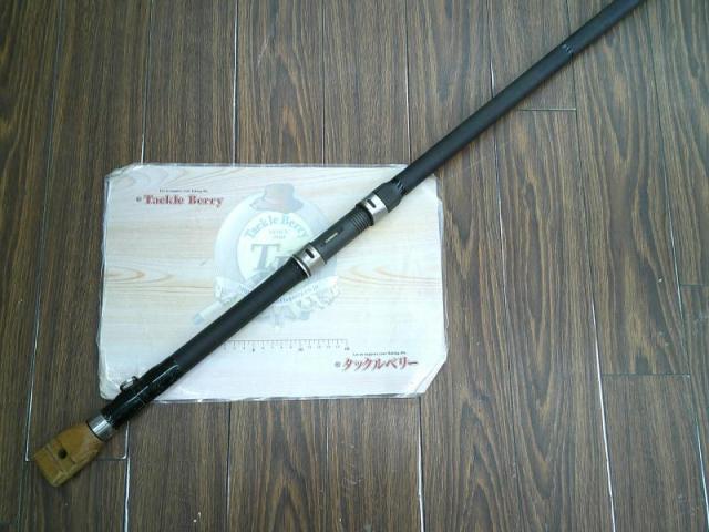 リアルパワー石鯛並継MH525｜＠ベリーネット 日本最大新品中古釣具WEB