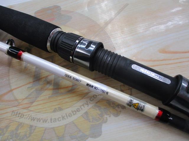 ショートアーム100-150｜＠ベリーネット 日本最大新品中古釣具WEBショップ