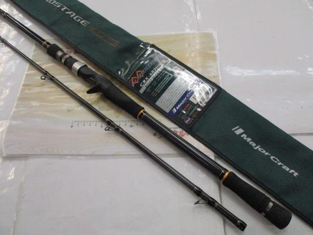 値下げメジャークラフトクロスステージボートシーバスCRX-682HH/B 中古品 クロステージ CRX-682HH/B｜＠ベリーネット 日本最大新品中古釣具WEB