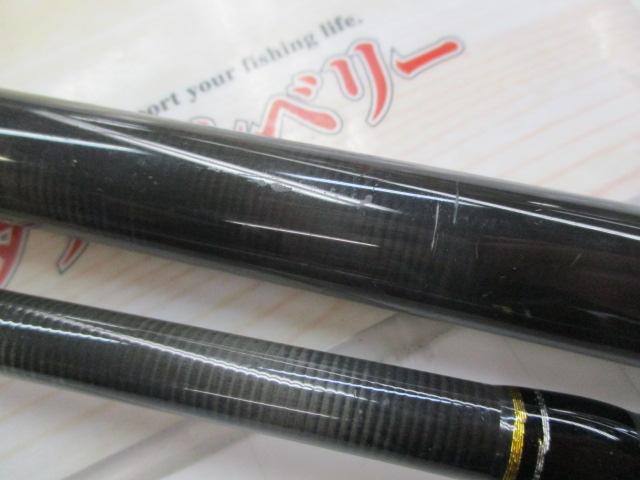 クロステージ CRX-682HH/B