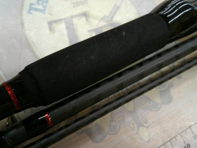 20シーマイティX 64 50-330