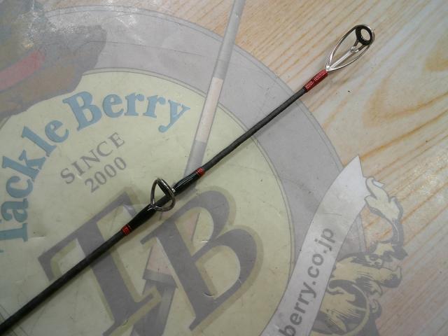 20シーマイティX 64 50-330