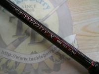 20シーマイティX 64 50-330