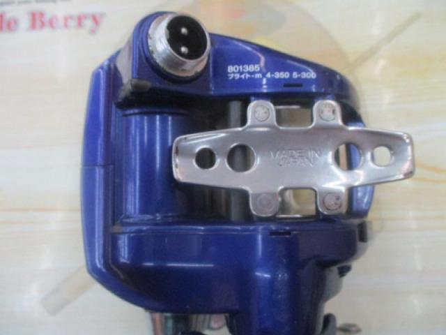 ハイパータナコン 400FBe