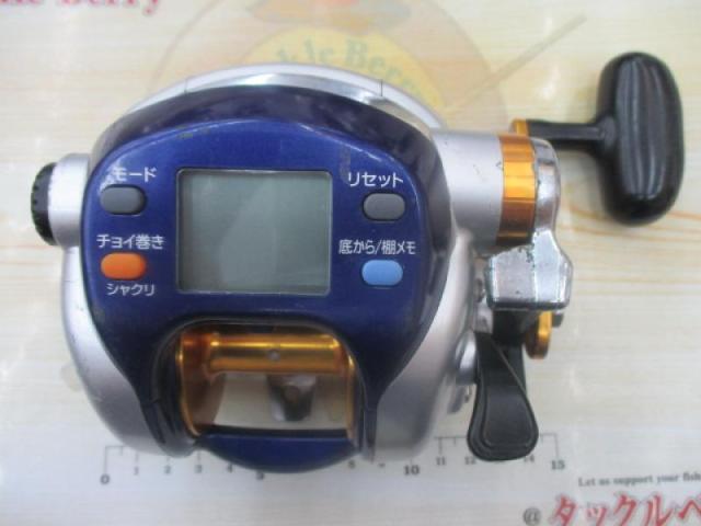 ハイパータナコン 500F