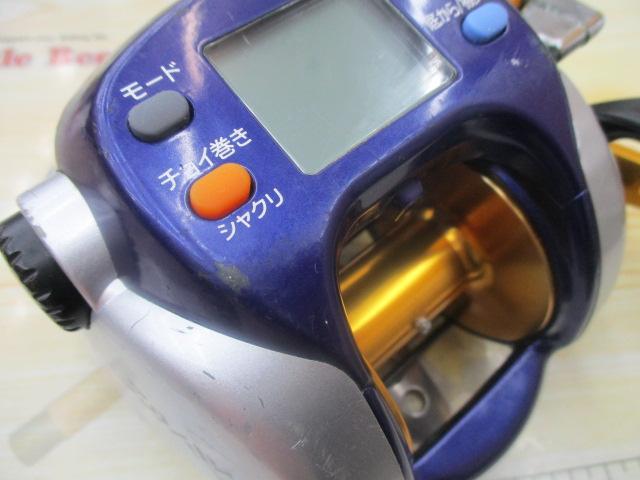 ハイパータナコン 500F