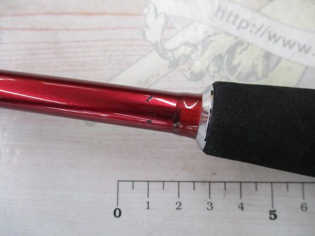 シーフレックス64 30-240