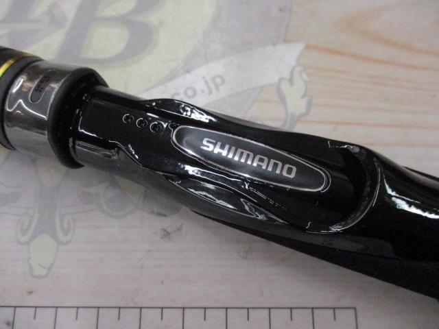 20炎月BB一つテンヤマダイ 235H