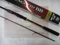 20炎月BB一つテンヤマダイ 235H