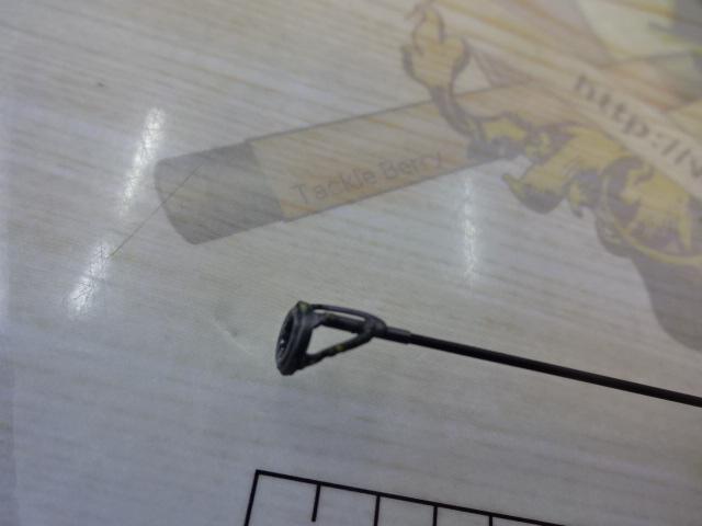 がま磯レセプターR 15-53