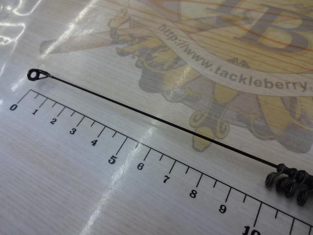 がま磯レセプターR 15-53