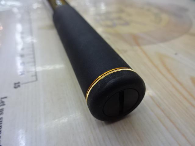 がま磯レセプターR 15-53