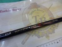 がま磯レセプターR 15-53