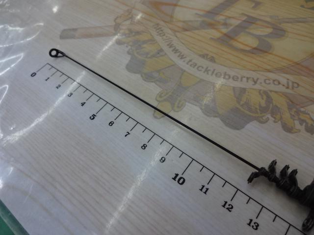 がま磯レセプターR 125-53