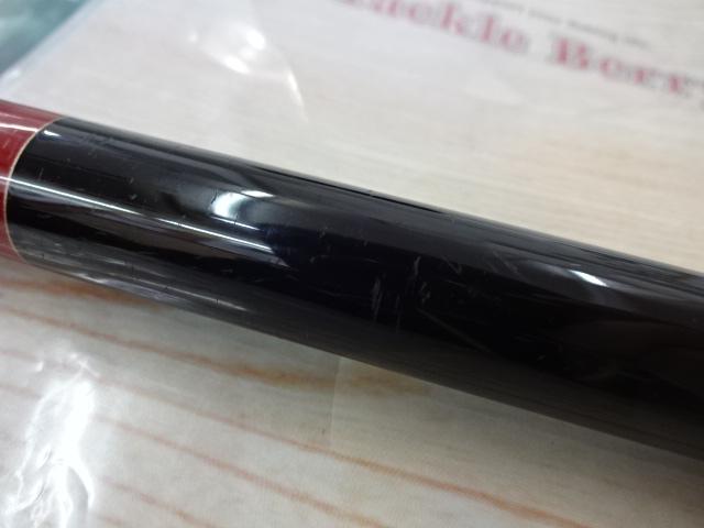 がま磯レセプターR 125-53