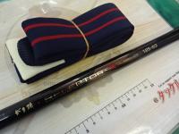 がま磯レセプターR 125-53