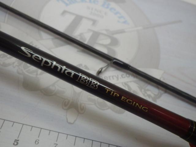 セフィアBBティップエギング S66ML-S