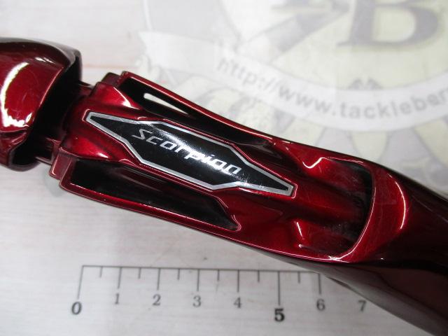 スコーピオン 1652R-5(2019モデル)