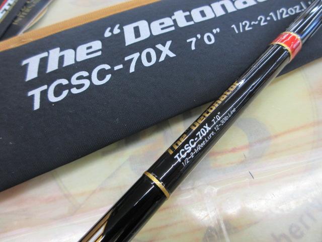 タクティクス TCSC-70X｜＠ベリーネット 日本最大新品中古釣具WEBショップ