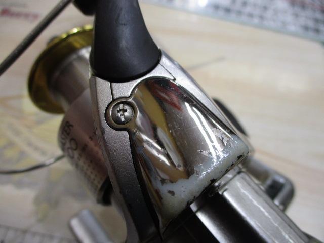 00バイオマスター 3000