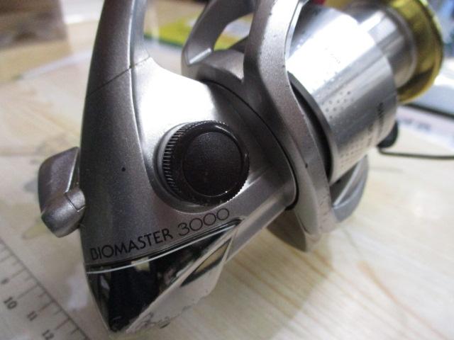 00バイオマスター 3000