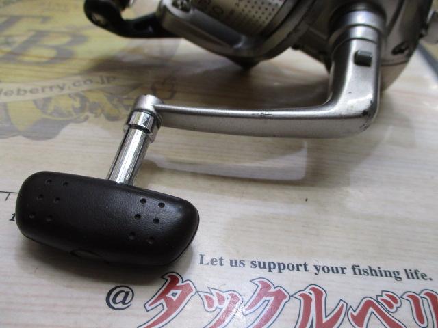 00バイオマスター 3000