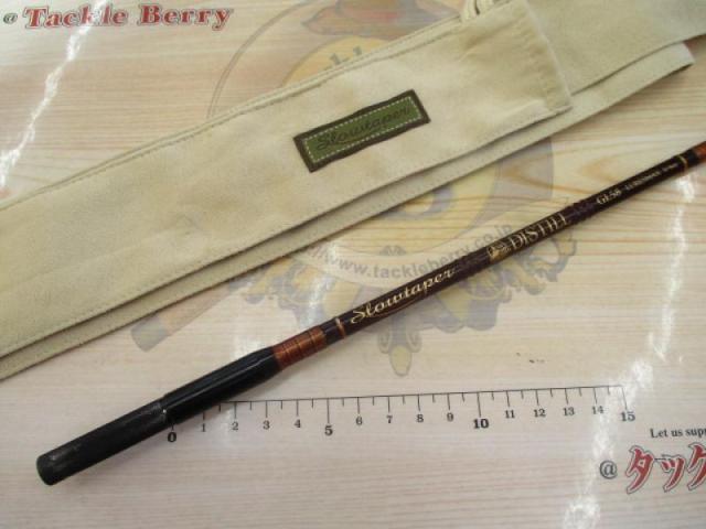 ディスティル GL58S ダージリン