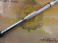 剛樹マダイリミテッドS210 2.1m LINE2-8 WEIGHT20-80