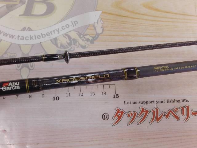 クロスフィールド XRFS-702L